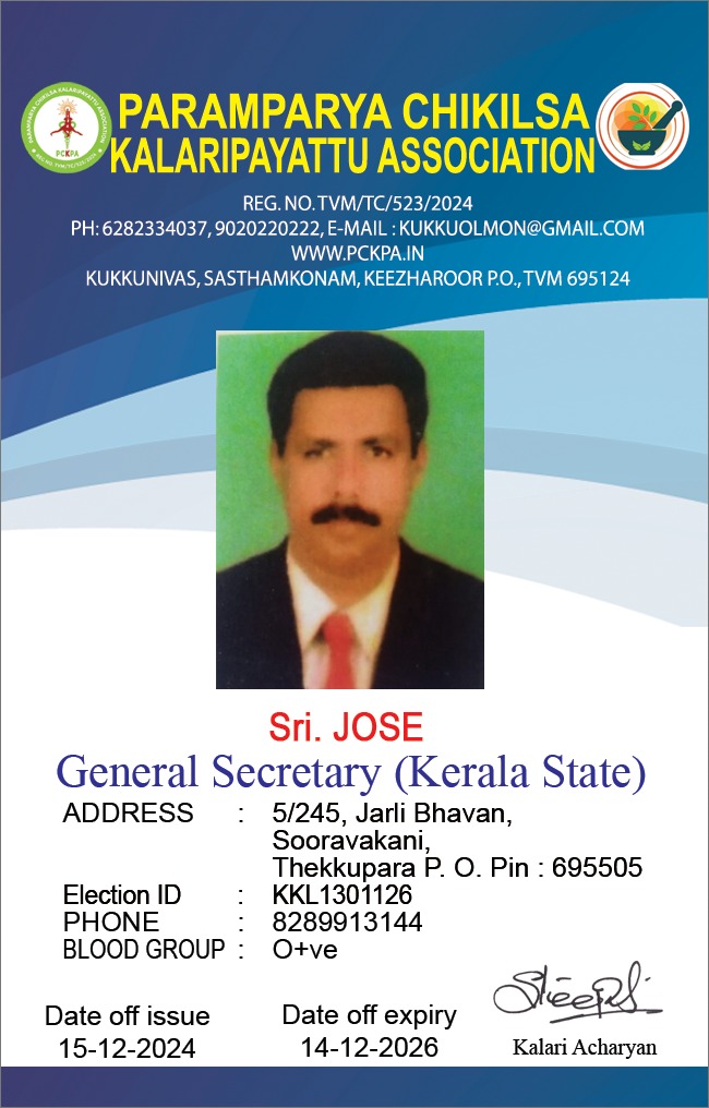 Member Image